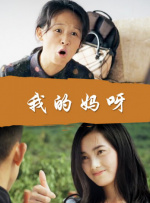 wwww欧美