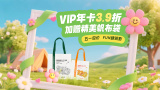丰满阿姨的欲望